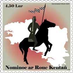 Nominoe